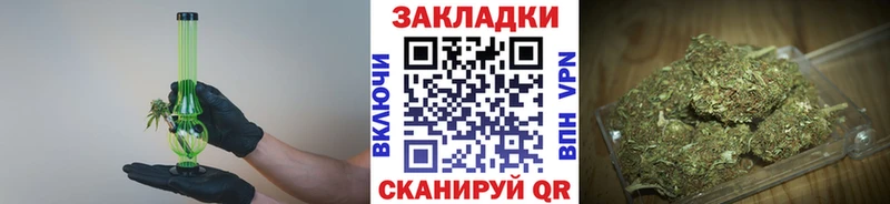 Купить наркотики Воткинск hydra ONION ЭКСТАЗИ МЕФ Гашиш Конопля Кокаин