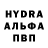 Амфетамин VHQ mismine