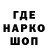 Первитин витя GameArtem