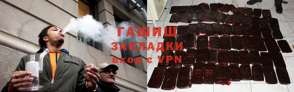таблы Алексин