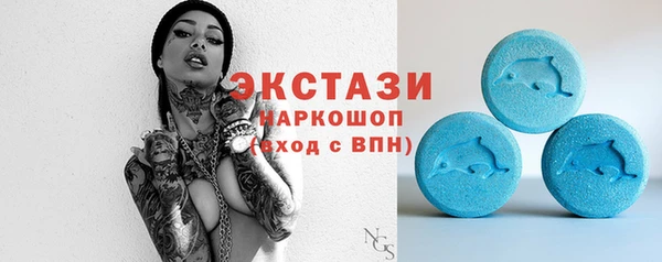 mix Алексеевка