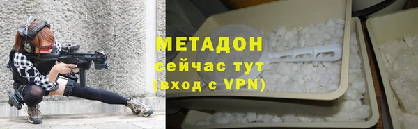 MDMA Алзамай