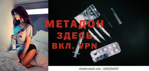 таблы Алексин