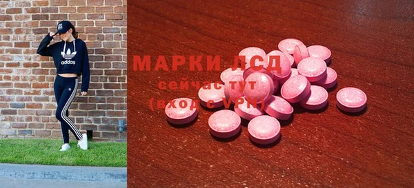 MDMA Алзамай