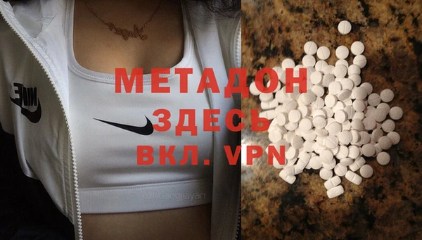 таблы Алексин