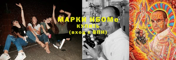 таблы Алексин