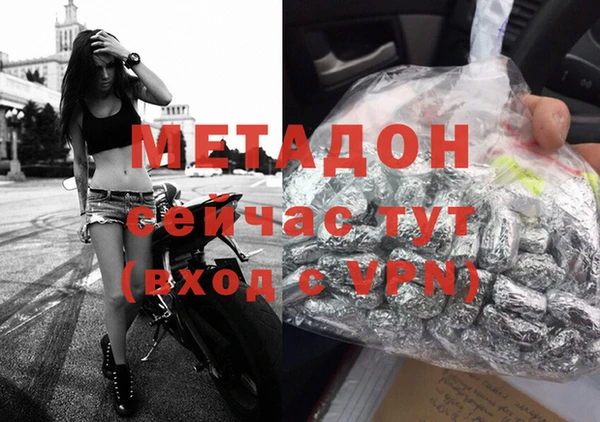 MDMA Алзамай