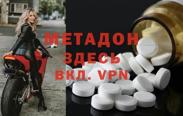 MDMA Алзамай