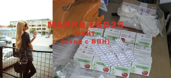 MDMA Алзамай