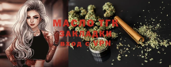 таблы Алексин