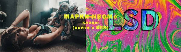 mix Алексеевка