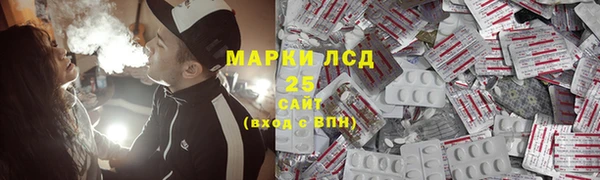MDMA Алзамай