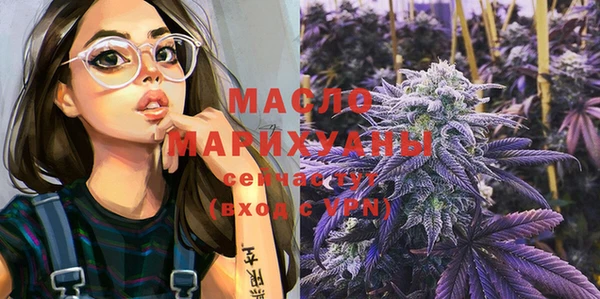 MDMA Алзамай