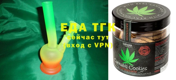 таблы Алексин