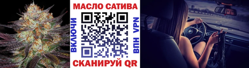 Дистиллят ТГК концентрат  Воткинск 